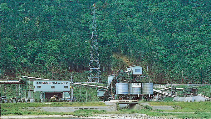 大垣工場 大垣工場